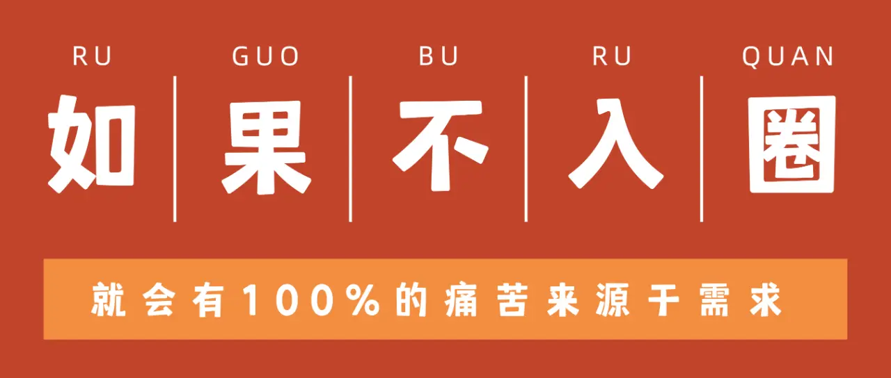 【西檬之家】字母圈TK玩法指南：懂点Tickle的安全知识