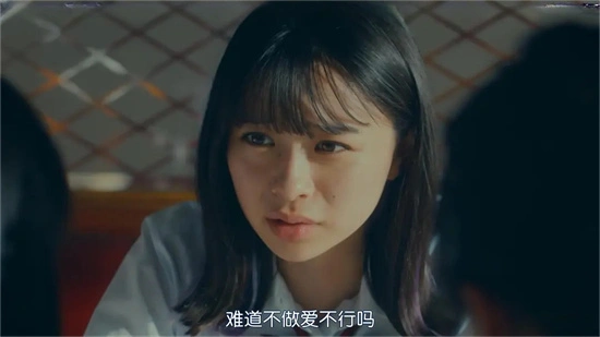 西檬之家-PE是什么意思？字母圈新人权力交换指南