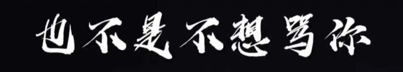 西檬之家-K8是什么意思？