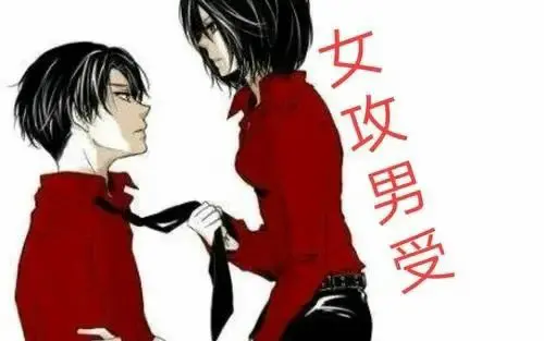 女王 - 2025-11-13 232340