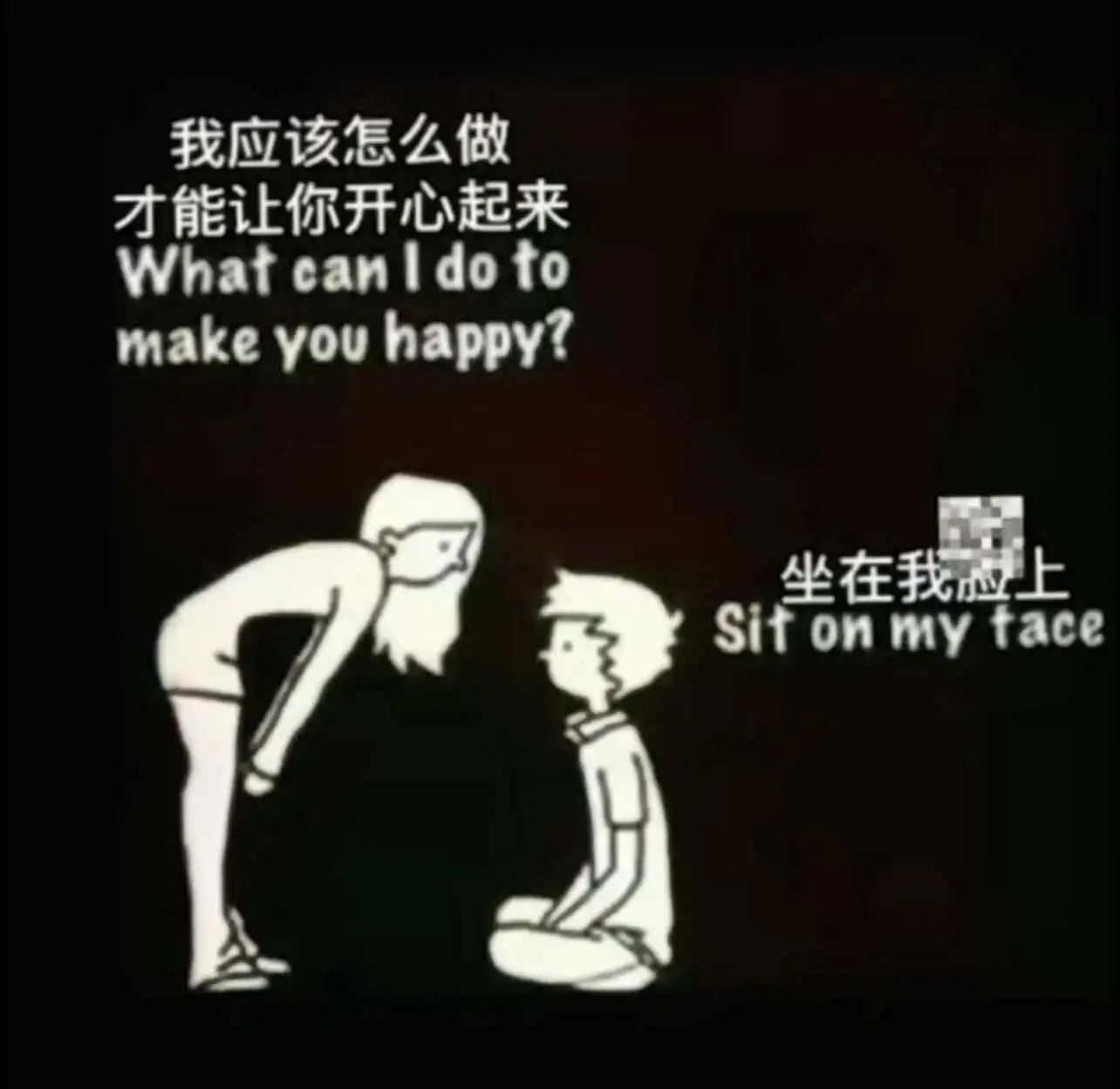 西檬之家-字母圈的k9是什么？新人入圈必备知识