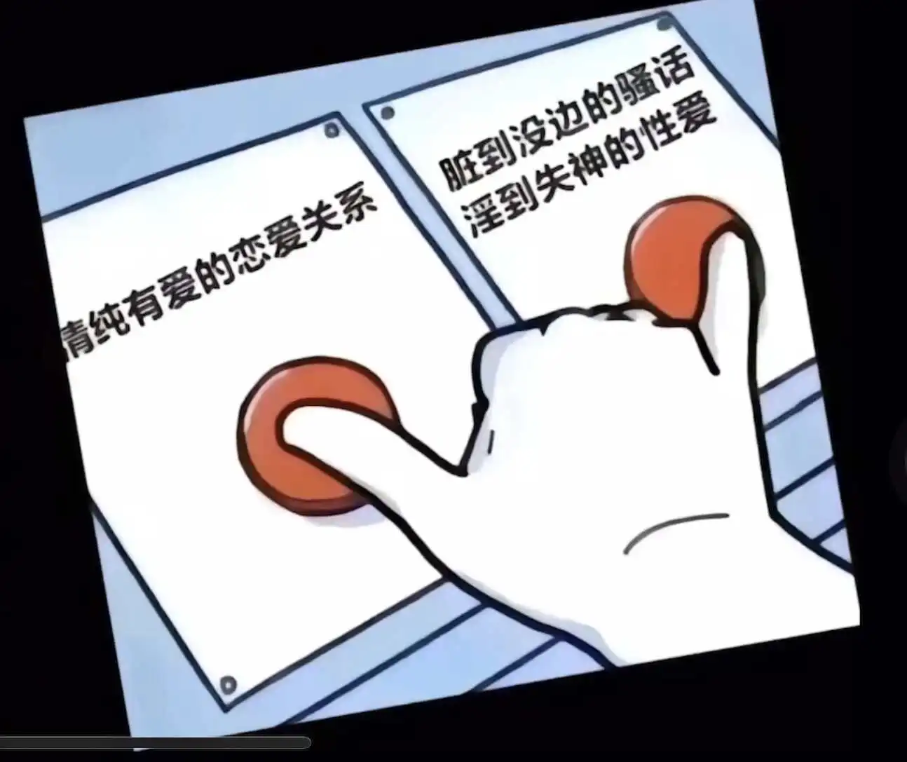 西檬之家-BDSM恋足癖是什么？