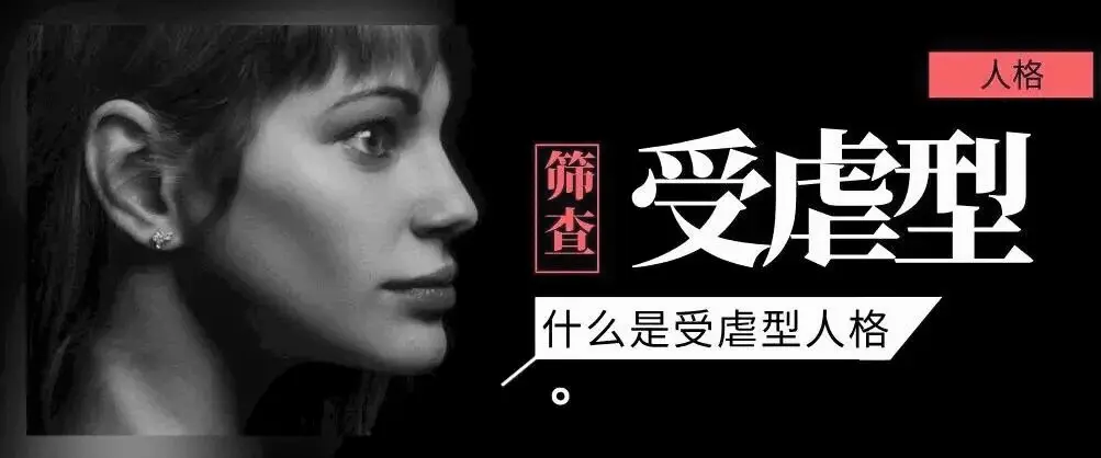 西檬之家-k8猫系，探索与您身边的字母圈BDSM实践