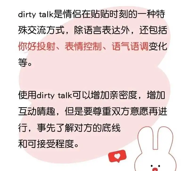 西檬之家-恋足癖是什么？字母圈新人入圈指南