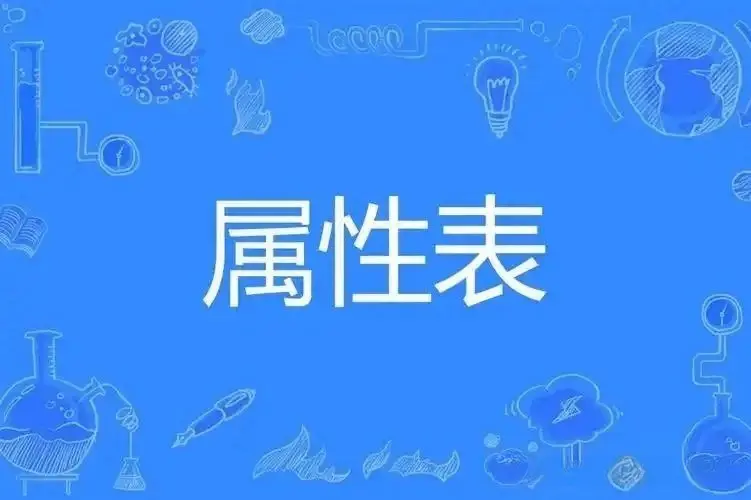 西檬之家-字母圈Spank实践指南